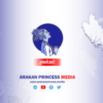 Arakan Princess Media